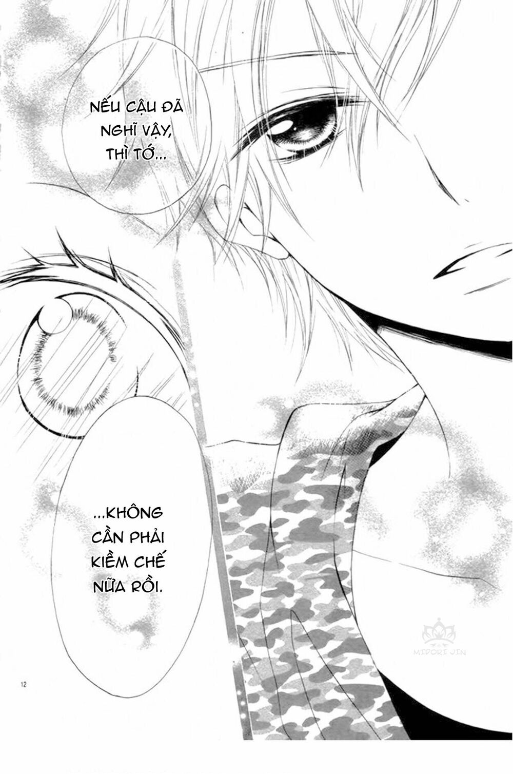 Taro-Kun Wa Kou Miete Igai To Xxx Desu: Chapter 3