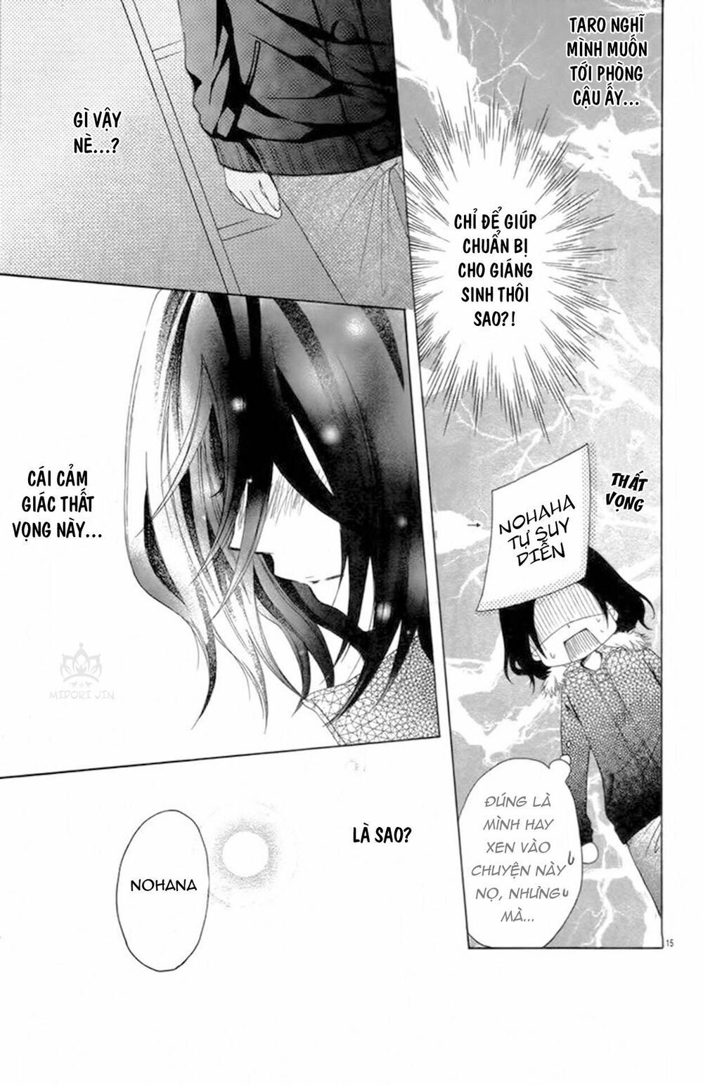 Taro-Kun Wa Kou Miete Igai To Xxx Desu: Chapter 3