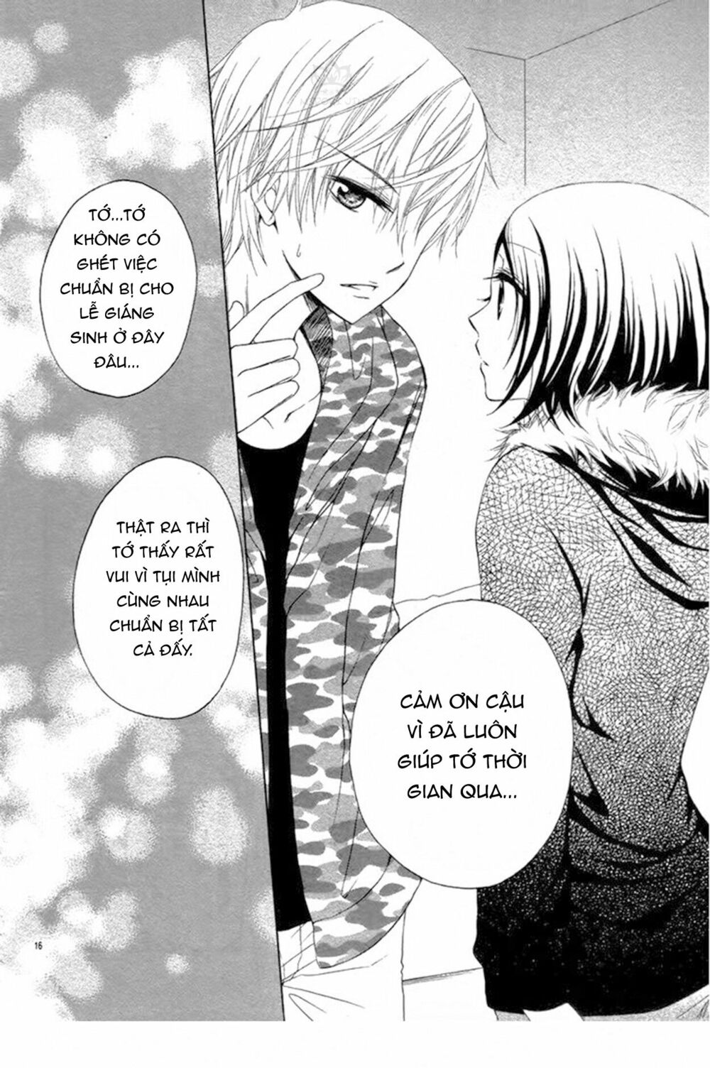 Taro-Kun Wa Kou Miete Igai To Xxx Desu: Chapter 3