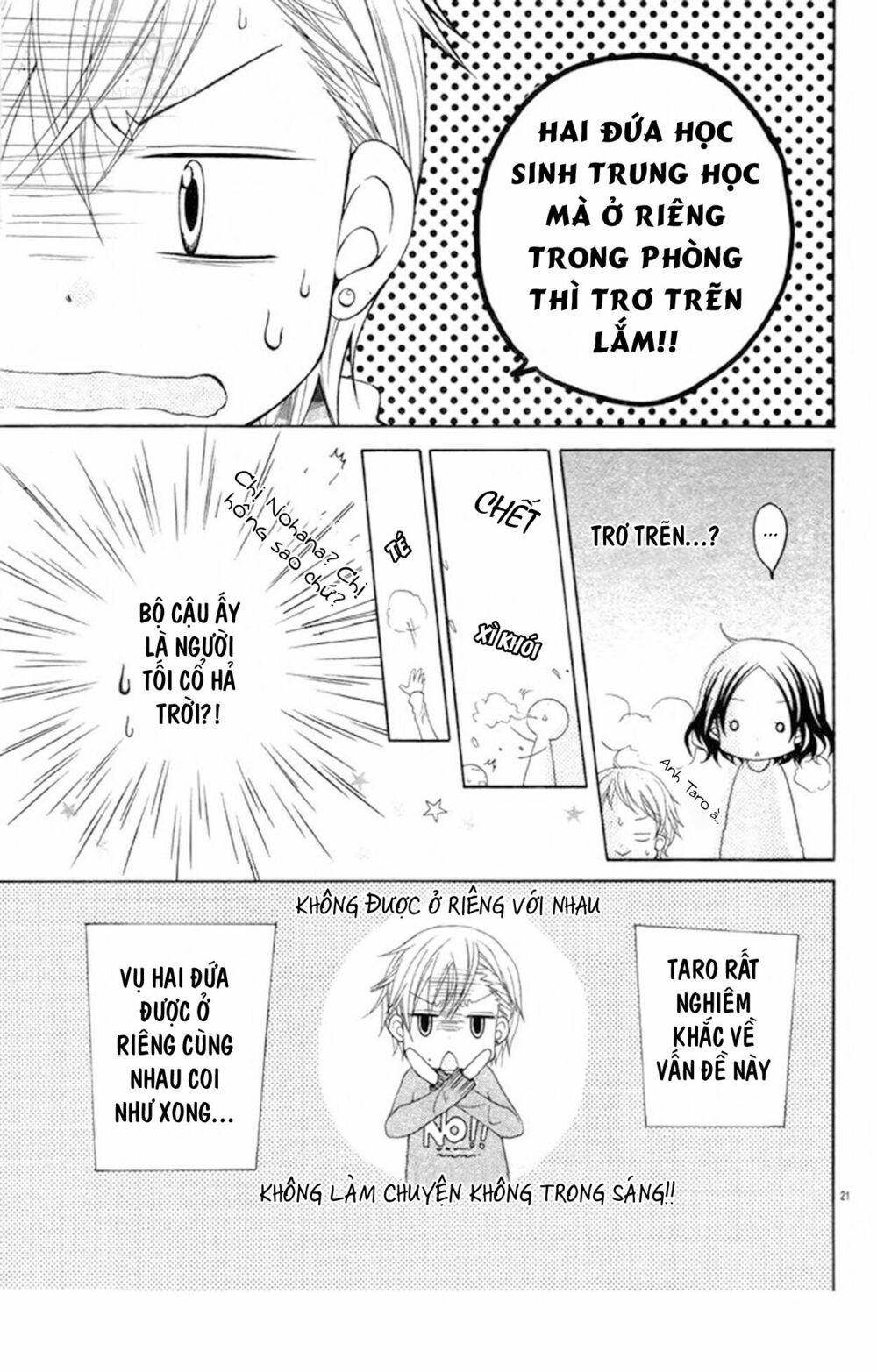 Taro-Kun Wa Kou Miete Igai To Xxx Desu: Chapter 3