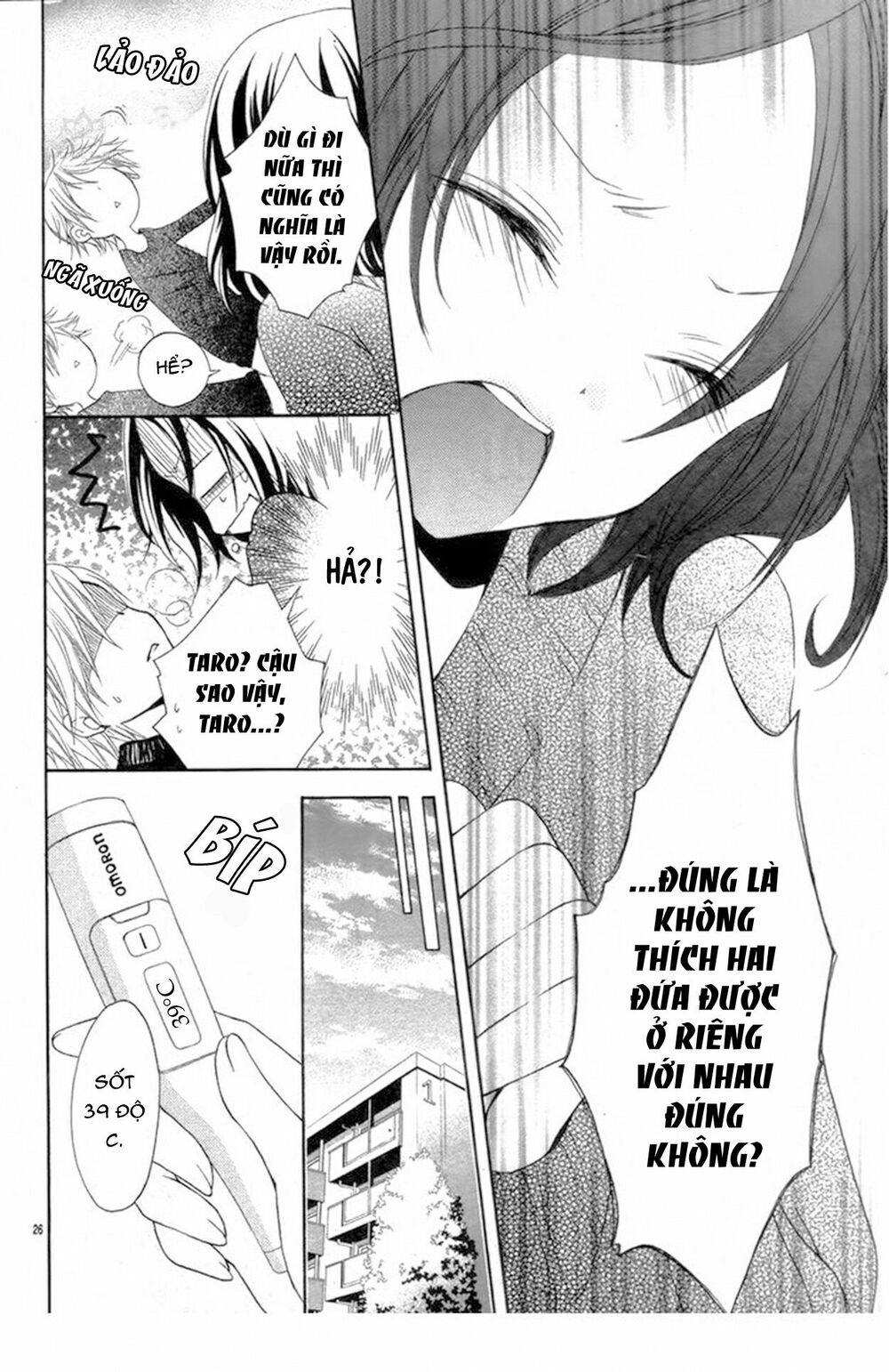 Taro-Kun Wa Kou Miete Igai To Xxx Desu: Chapter 3