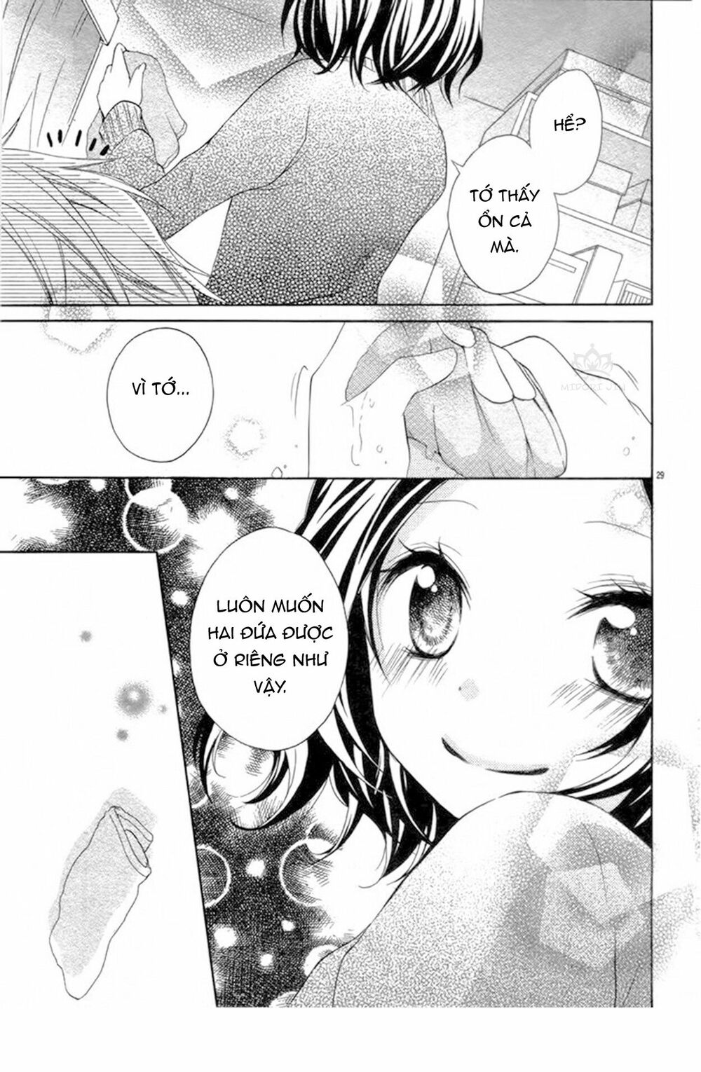 Taro-Kun Wa Kou Miete Igai To Xxx Desu: Chapter 3