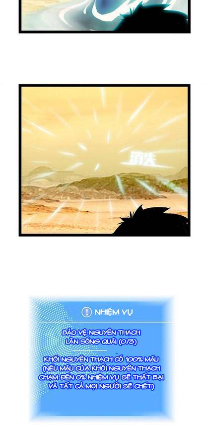 Tất Cả Bắt Đầu Khi Tôi Chơi Game Nghiêm Túc: Chapter 10