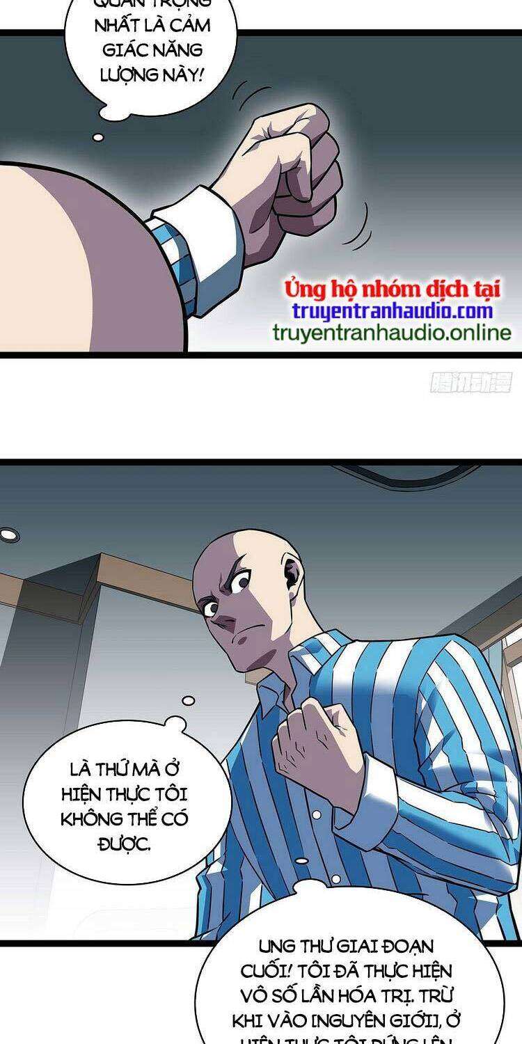 Tất Cả Bắt Đầu Khi Tôi Chơi Game Nghiêm Túc: Chapter 100