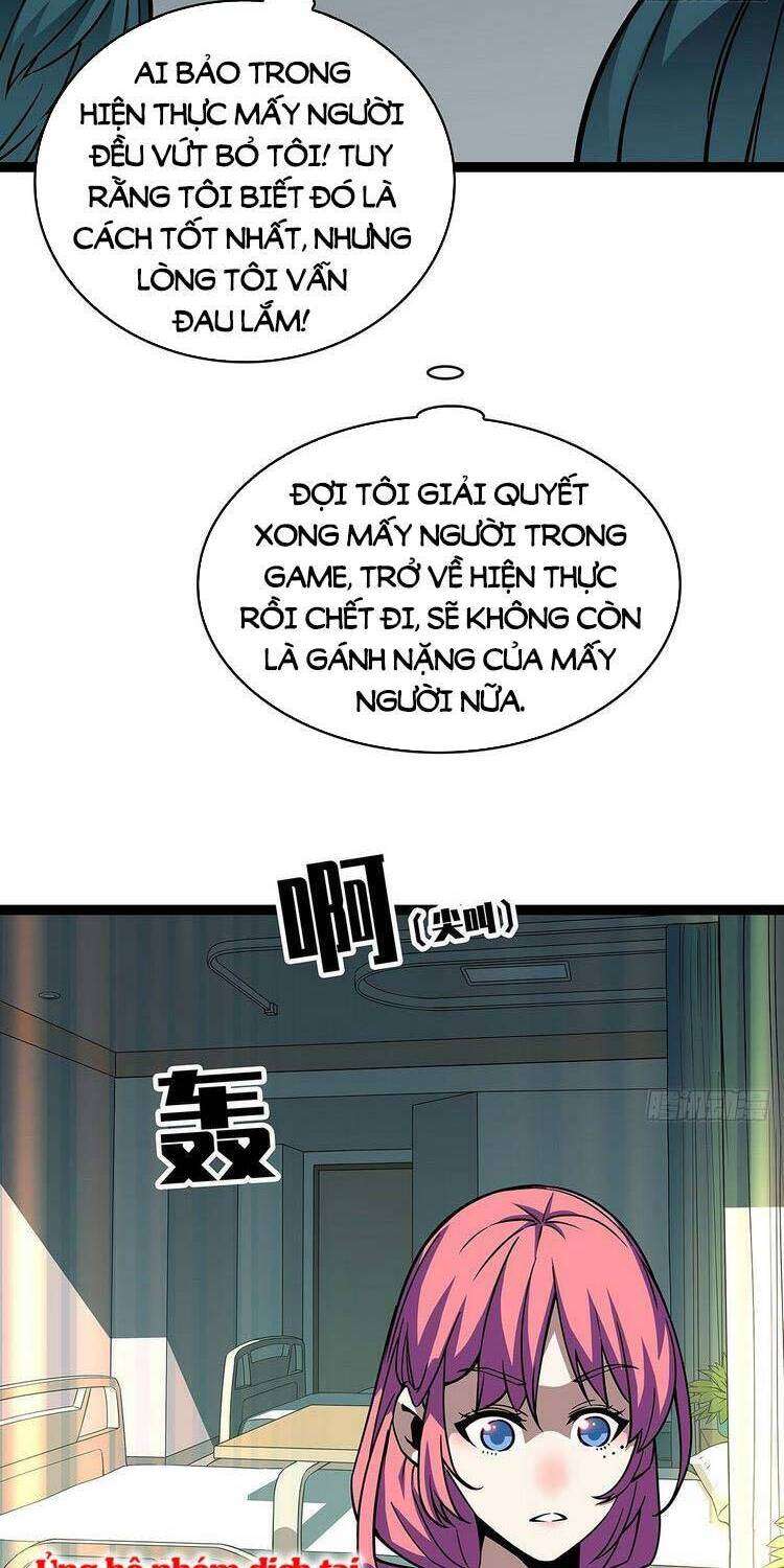Tất Cả Bắt Đầu Khi Tôi Chơi Game Nghiêm Túc: Chapter 100