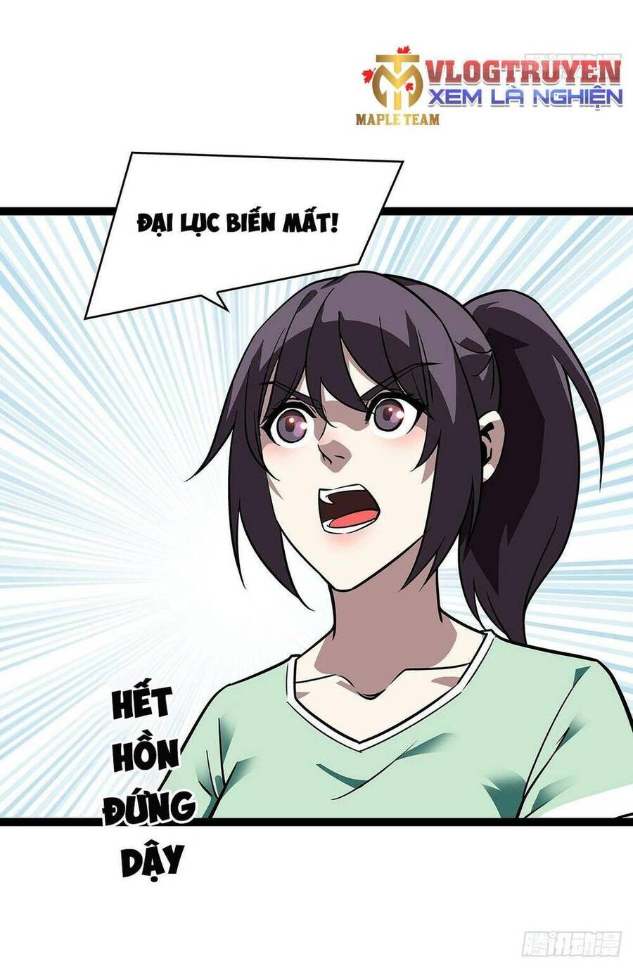 Tất Cả Bắt Đầu Khi Tôi Chơi Game Nghiêm Túc: Chapter 107