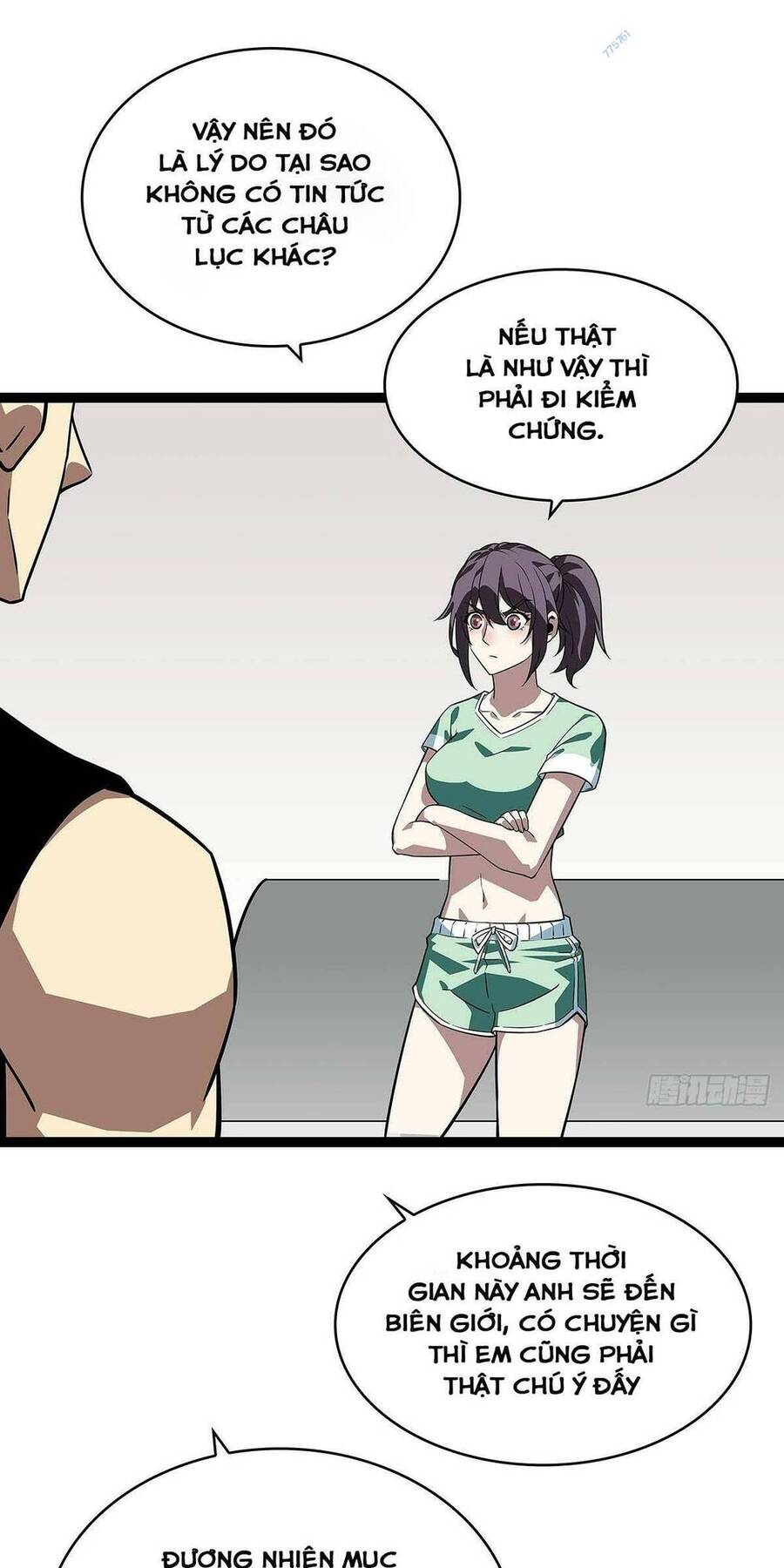 Tất Cả Bắt Đầu Khi Tôi Chơi Game Nghiêm Túc: Chapter 107