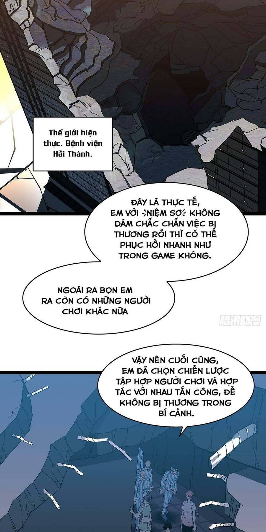Tất Cả Bắt Đầu Khi Tôi Chơi Game Nghiêm Túc: Chapter 107