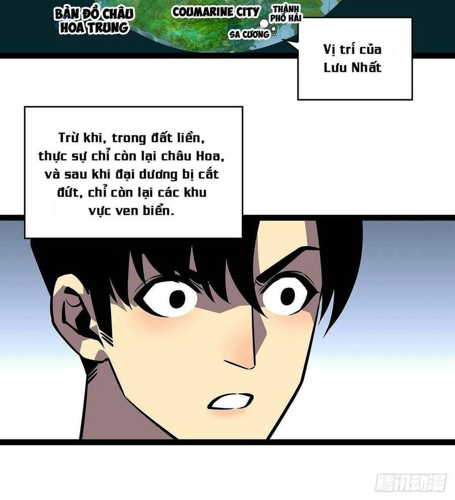 Tất Cả Bắt Đầu Khi Tôi Chơi Game Nghiêm Túc: Chapter 107
