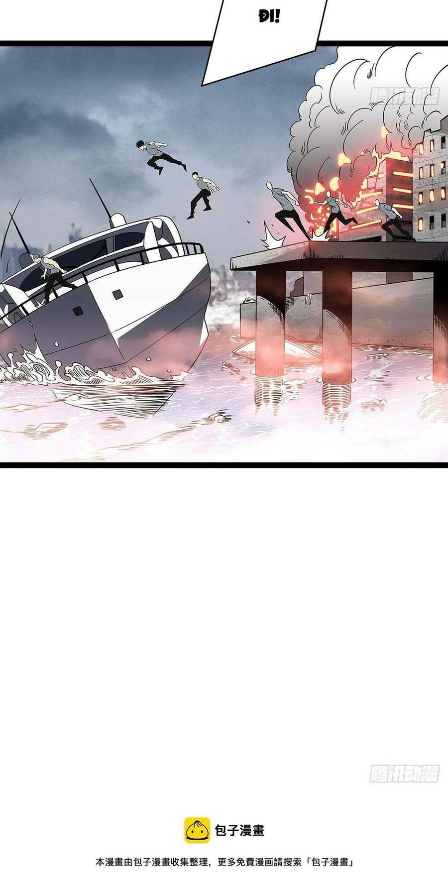 Tất Cả Bắt Đầu Khi Tôi Chơi Game Nghiêm Túc: Chapter 107