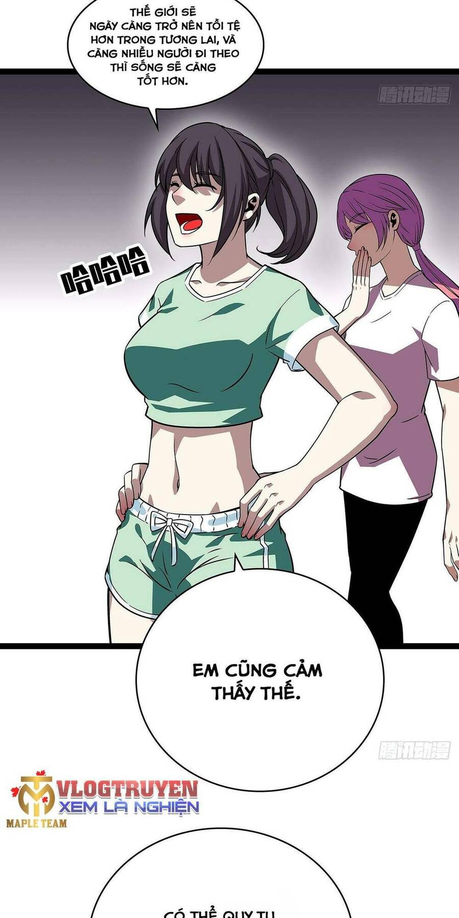 Tất Cả Bắt Đầu Khi Tôi Chơi Game Nghiêm Túc: Chapter 107