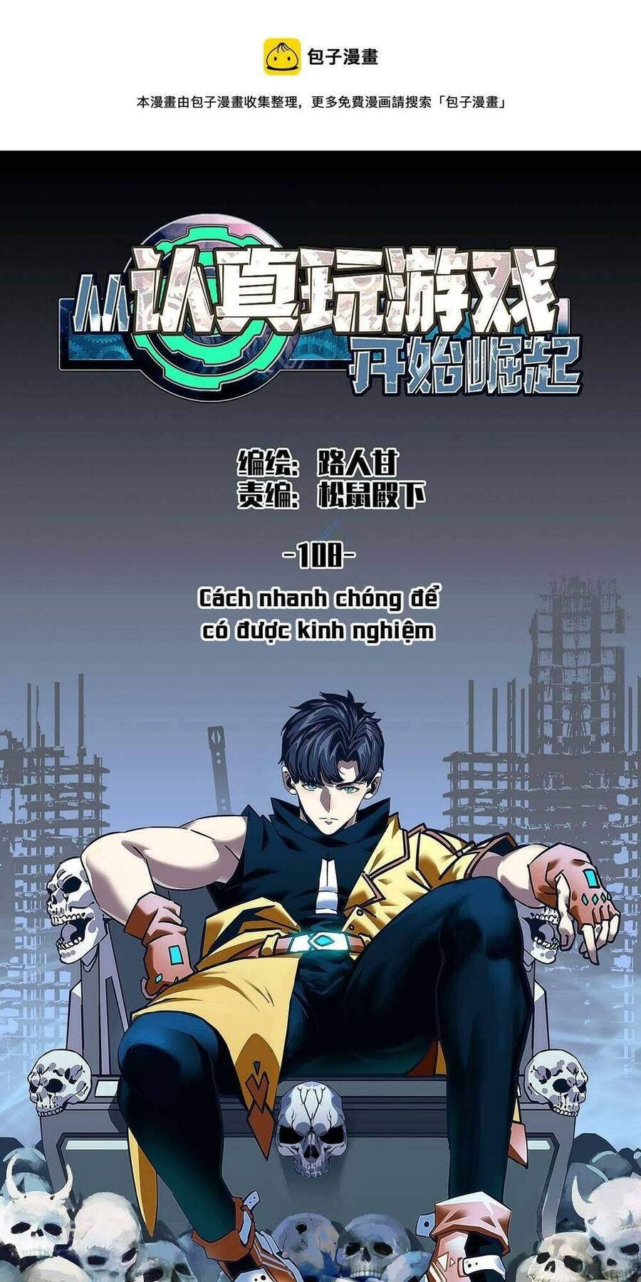 Tất Cả Bắt Đầu Khi Tôi Chơi Game Nghiêm Túc: Chapter 108
