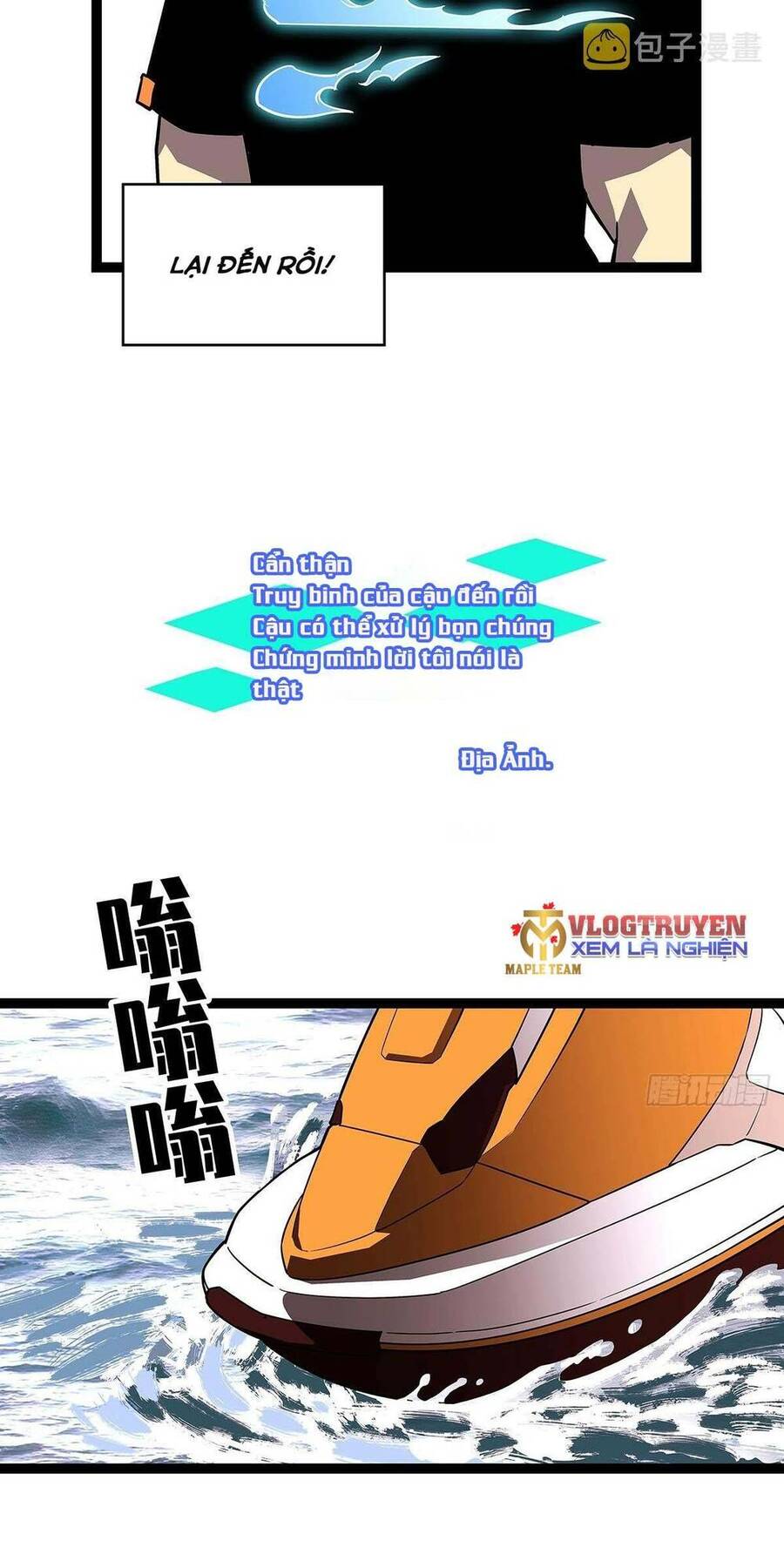 Tất Cả Bắt Đầu Khi Tôi Chơi Game Nghiêm Túc: Chapter 108