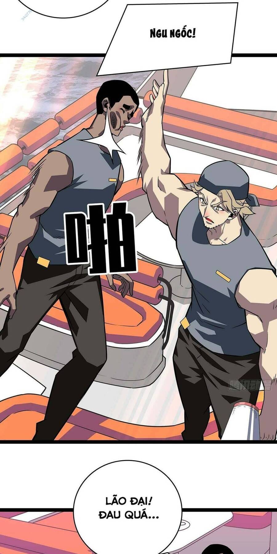 Tất Cả Bắt Đầu Khi Tôi Chơi Game Nghiêm Túc: Chapter 108