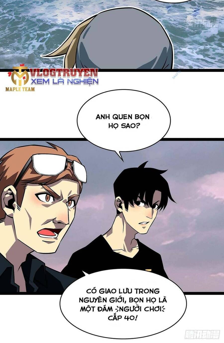 Tất Cả Bắt Đầu Khi Tôi Chơi Game Nghiêm Túc: Chapter 108