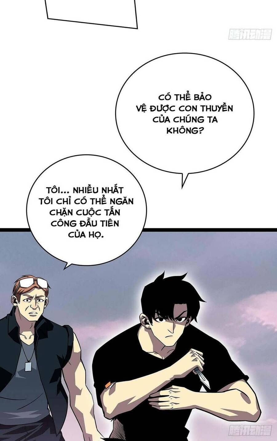 Tất Cả Bắt Đầu Khi Tôi Chơi Game Nghiêm Túc: Chapter 108