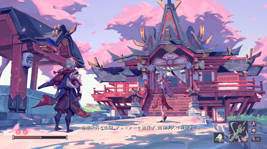 Tất Cả Bắt Đầu Khi Tôi Chơi Game Nghiêm Túc: Chapter 108