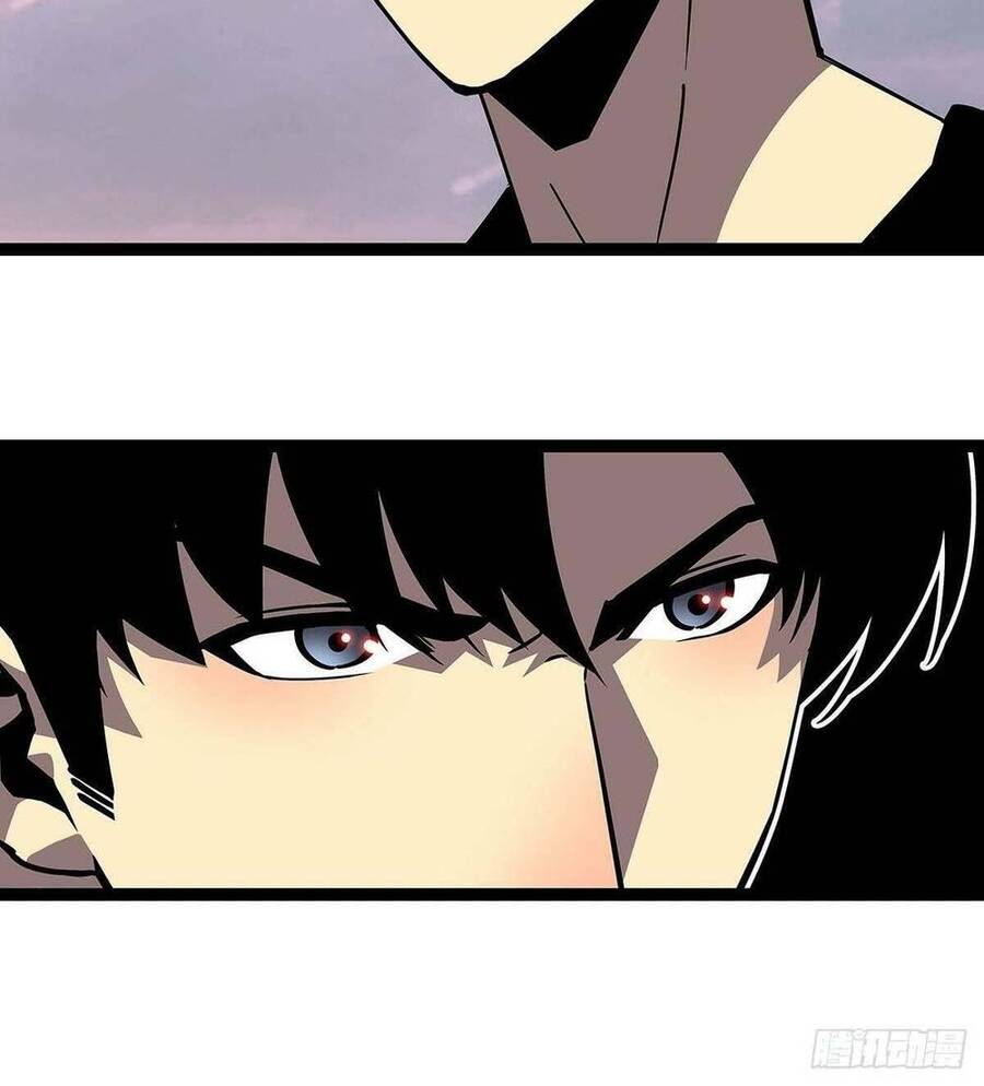 Tất Cả Bắt Đầu Khi Tôi Chơi Game Nghiêm Túc: Chapter 108