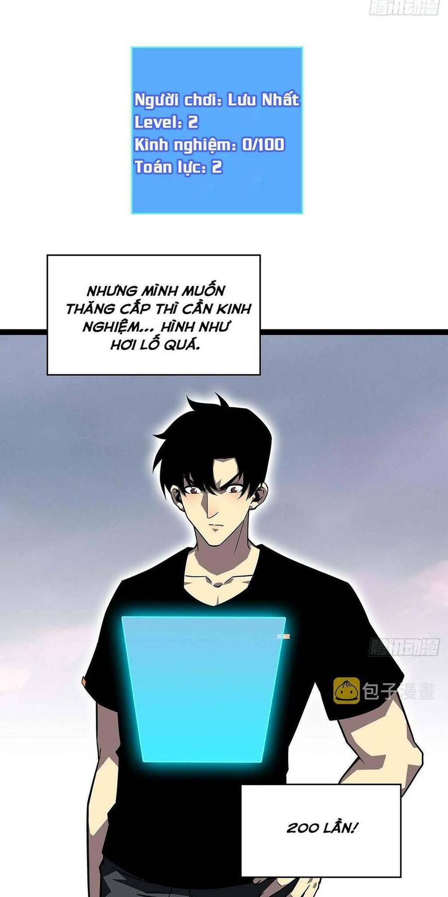 Tất Cả Bắt Đầu Khi Tôi Chơi Game Nghiêm Túc: Chapter 108