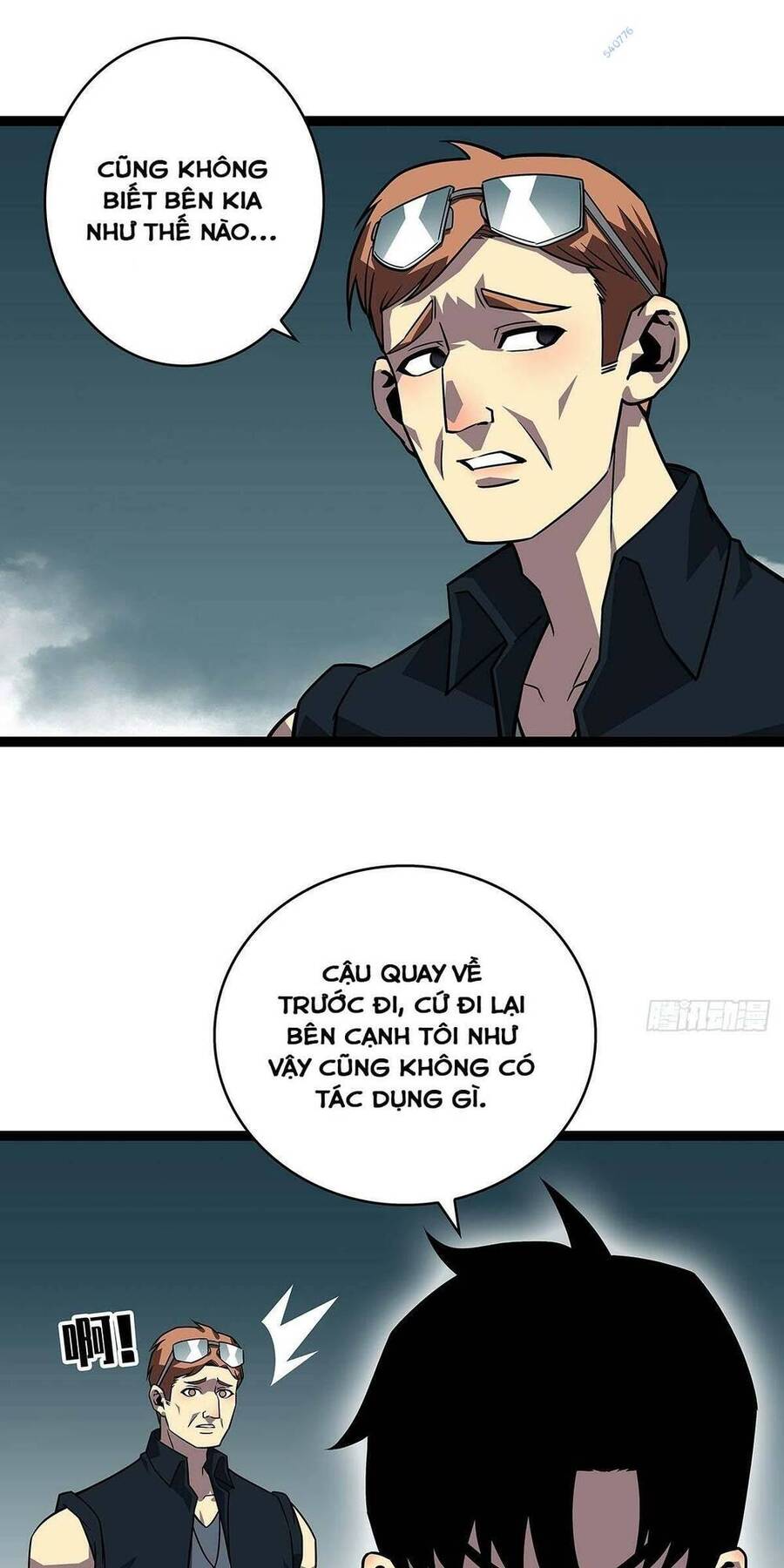 Tất Cả Bắt Đầu Khi Tôi Chơi Game Nghiêm Túc: Chapter 110
