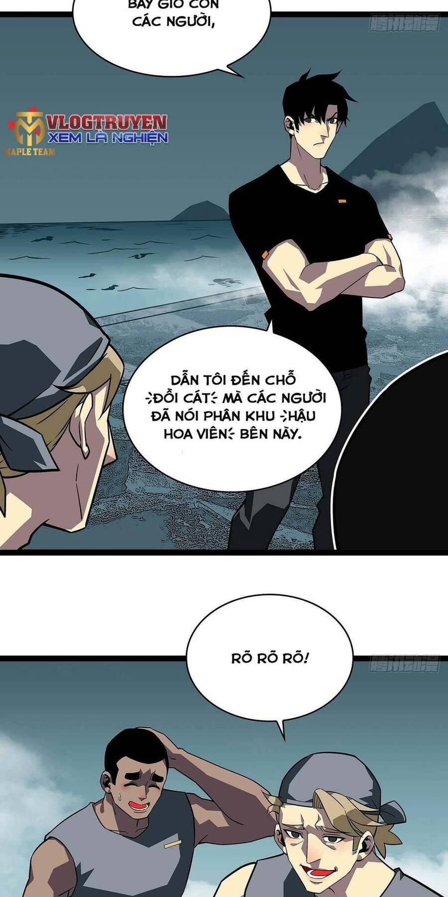 Tất Cả Bắt Đầu Khi Tôi Chơi Game Nghiêm Túc: Chapter 110