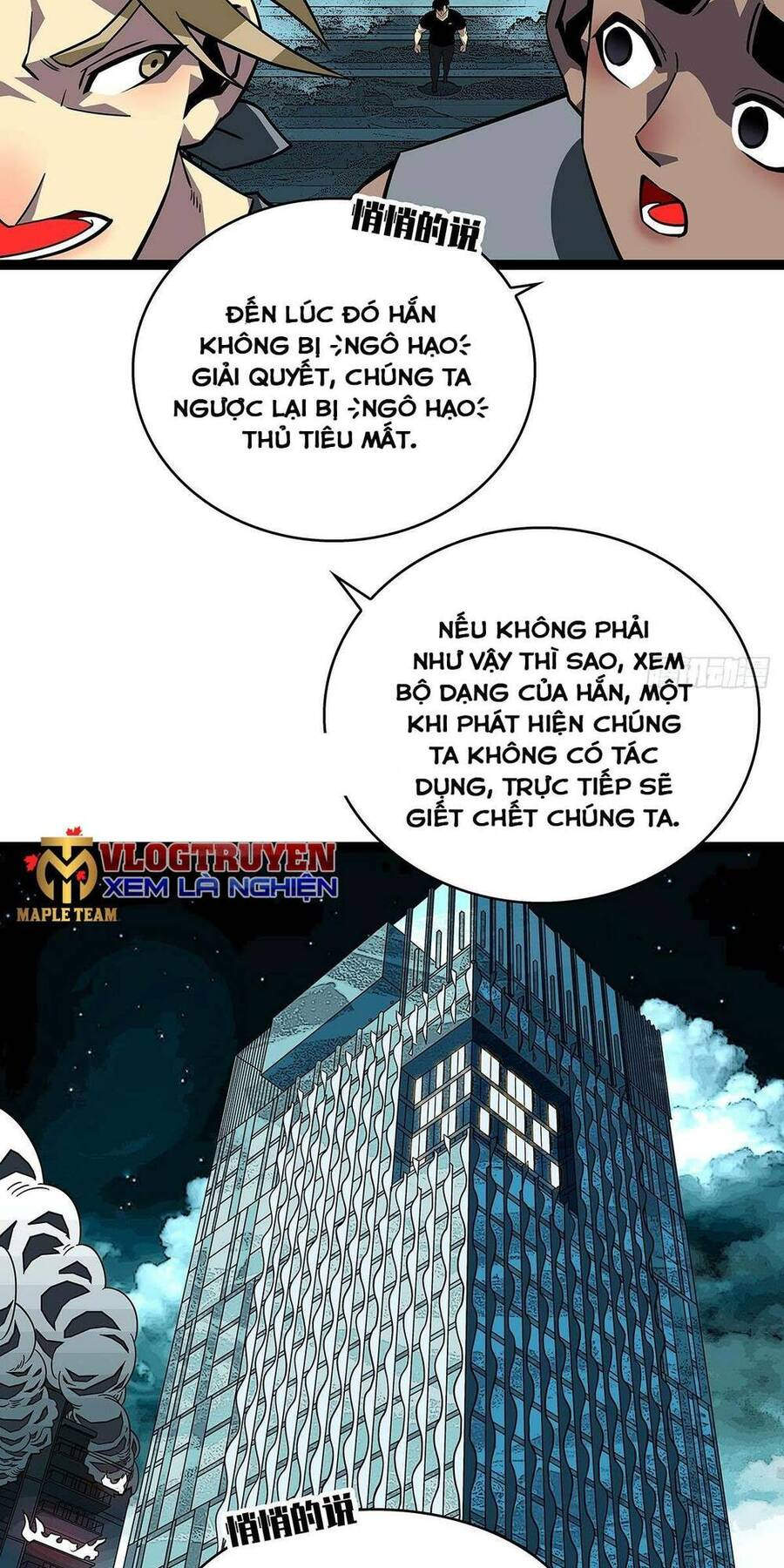 Tất Cả Bắt Đầu Khi Tôi Chơi Game Nghiêm Túc: Chapter 110