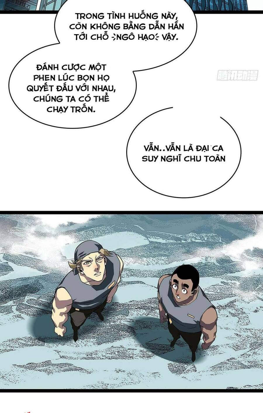 Tất Cả Bắt Đầu Khi Tôi Chơi Game Nghiêm Túc: Chapter 110