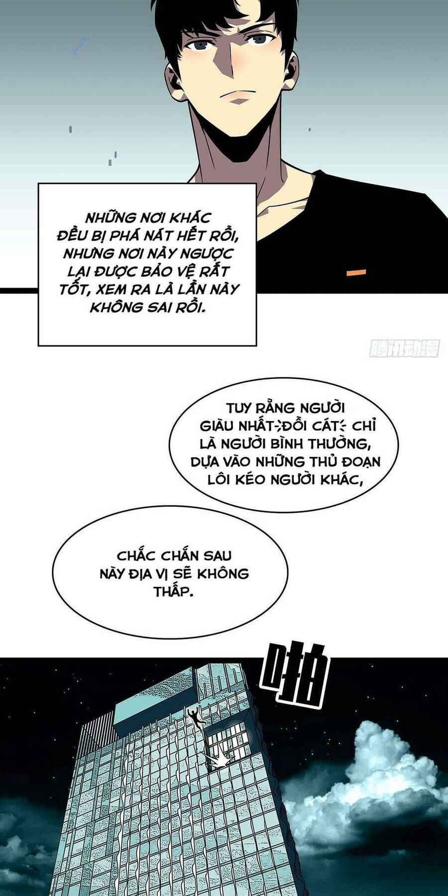 Tất Cả Bắt Đầu Khi Tôi Chơi Game Nghiêm Túc: Chapter 110