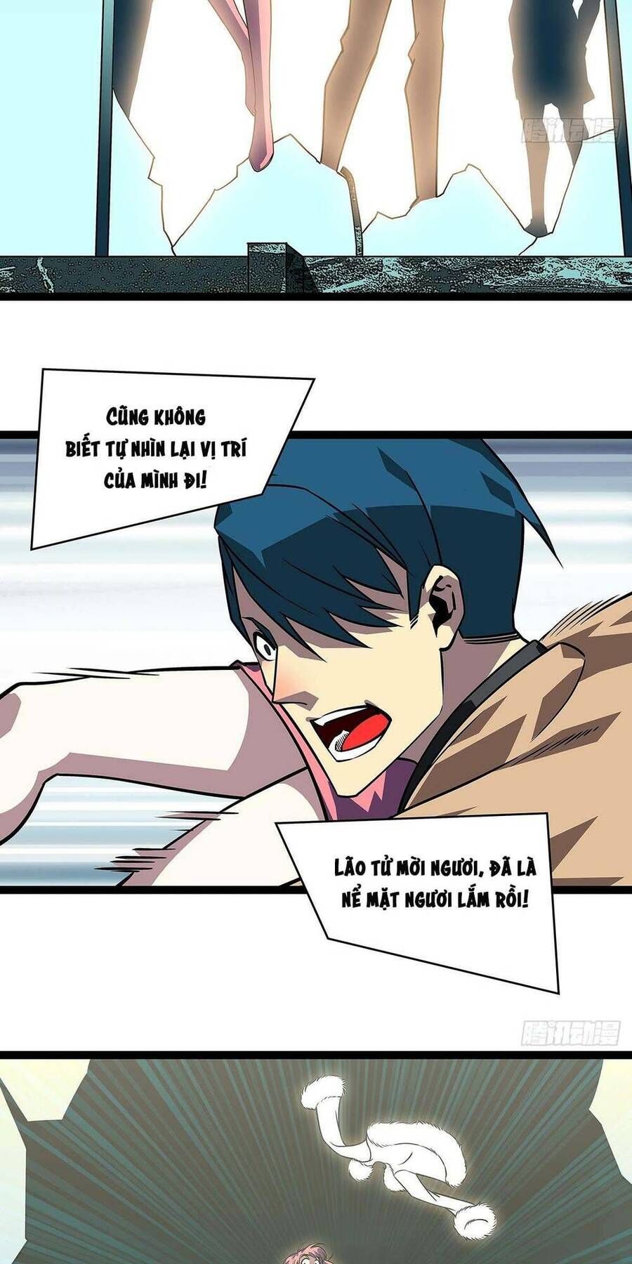 Tất Cả Bắt Đầu Khi Tôi Chơi Game Nghiêm Túc: Chapter 110