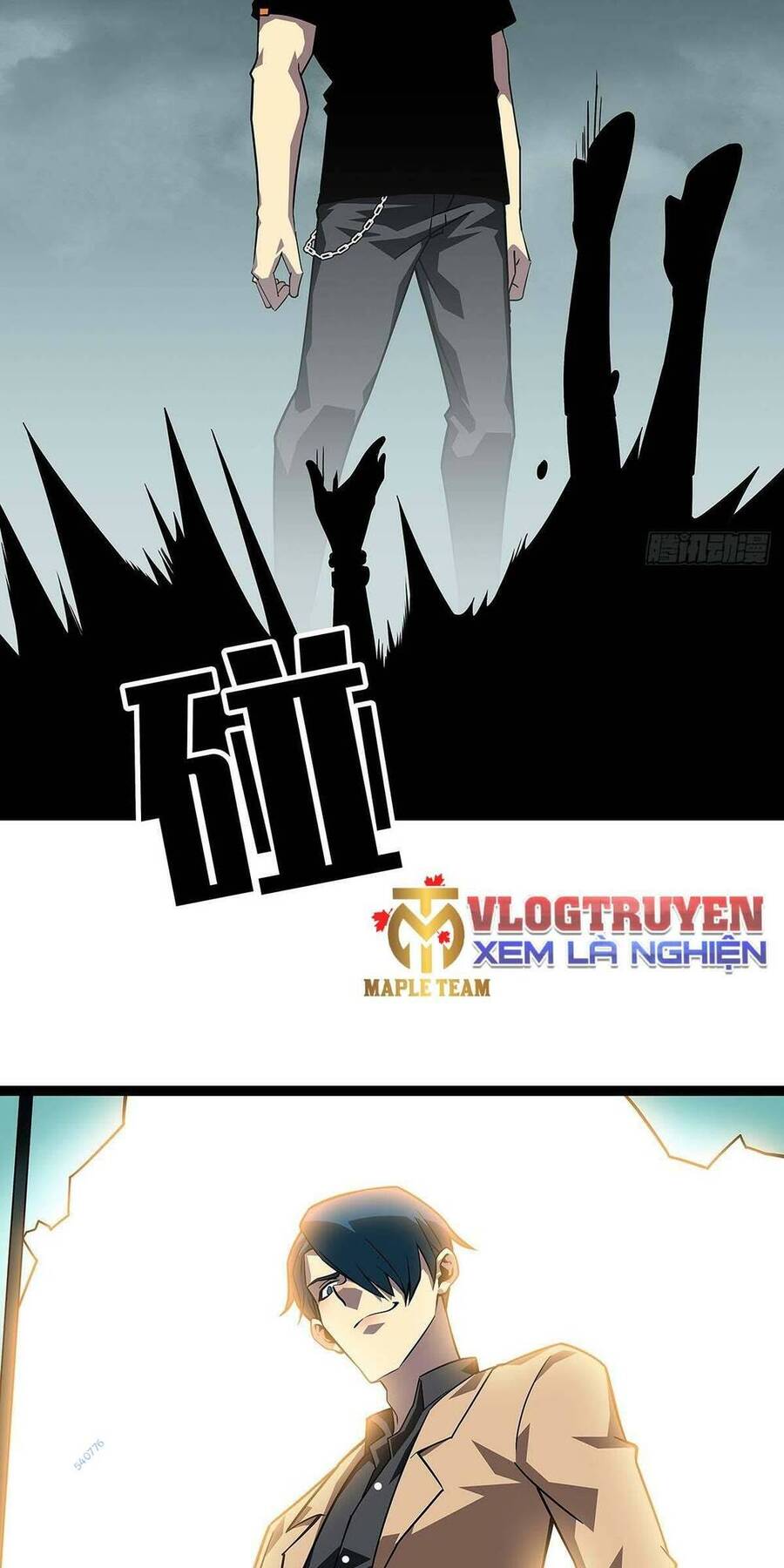 Tất Cả Bắt Đầu Khi Tôi Chơi Game Nghiêm Túc: Chapter 110