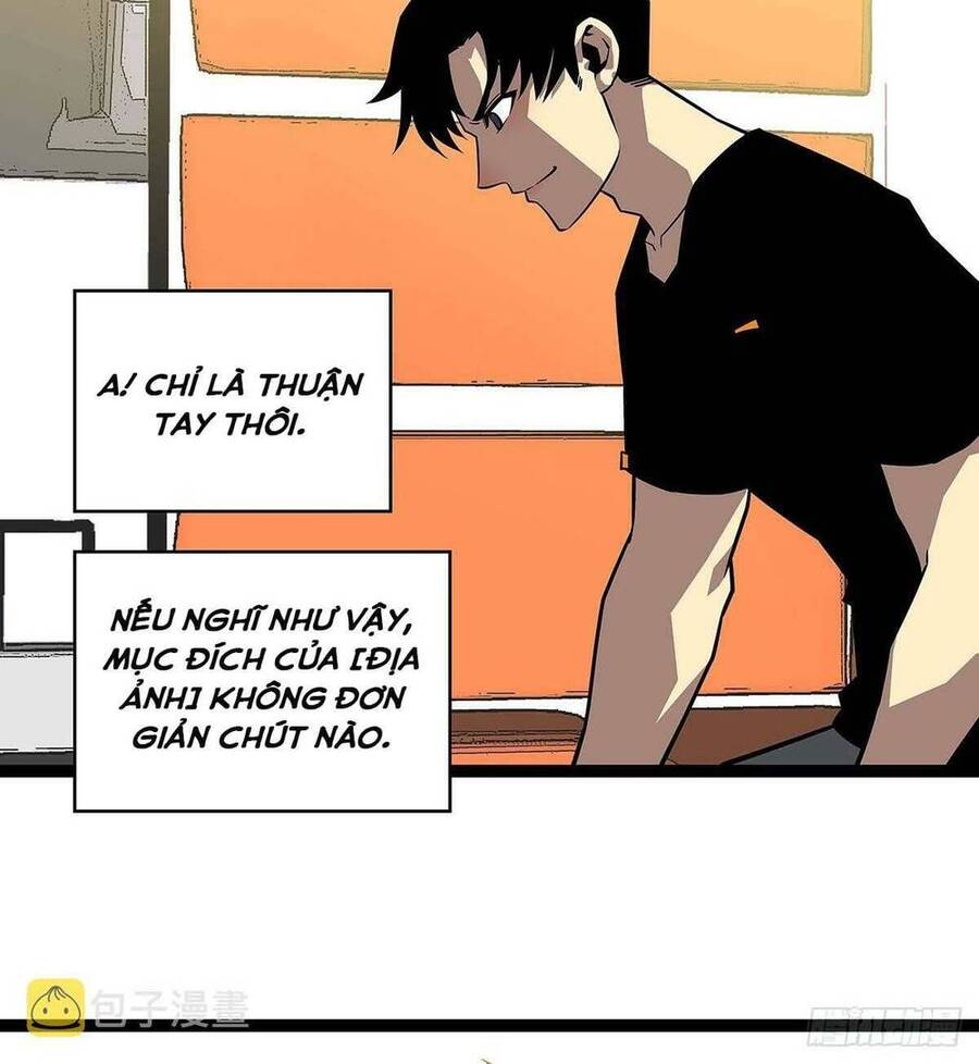 Tất Cả Bắt Đầu Khi Tôi Chơi Game Nghiêm Túc: Chapter 110