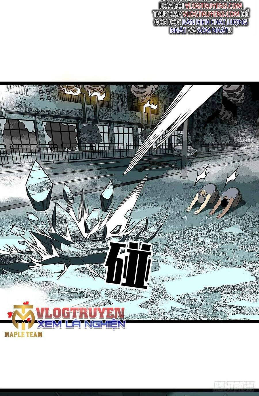 Tất Cả Bắt Đầu Khi Tôi Chơi Game Nghiêm Túc: Chapter 111
