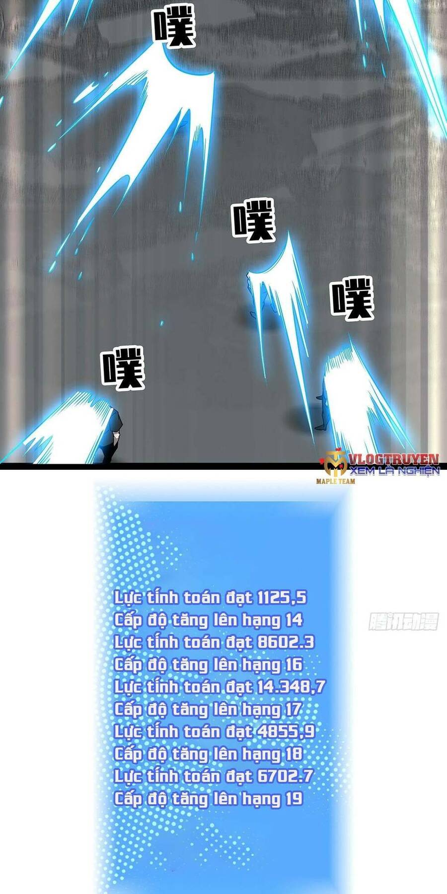 Tất Cả Bắt Đầu Khi Tôi Chơi Game Nghiêm Túc: Chapter 111