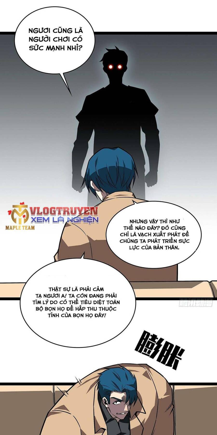 Tất Cả Bắt Đầu Khi Tôi Chơi Game Nghiêm Túc: Chapter 111