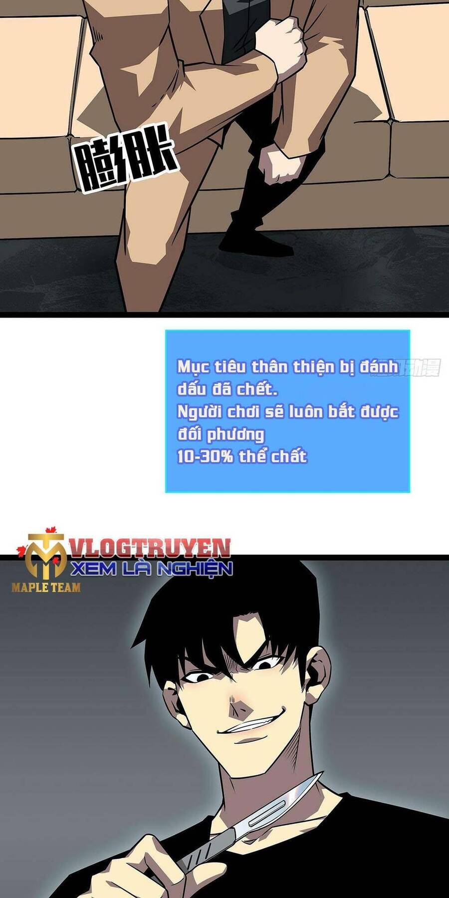 Tất Cả Bắt Đầu Khi Tôi Chơi Game Nghiêm Túc: Chapter 111