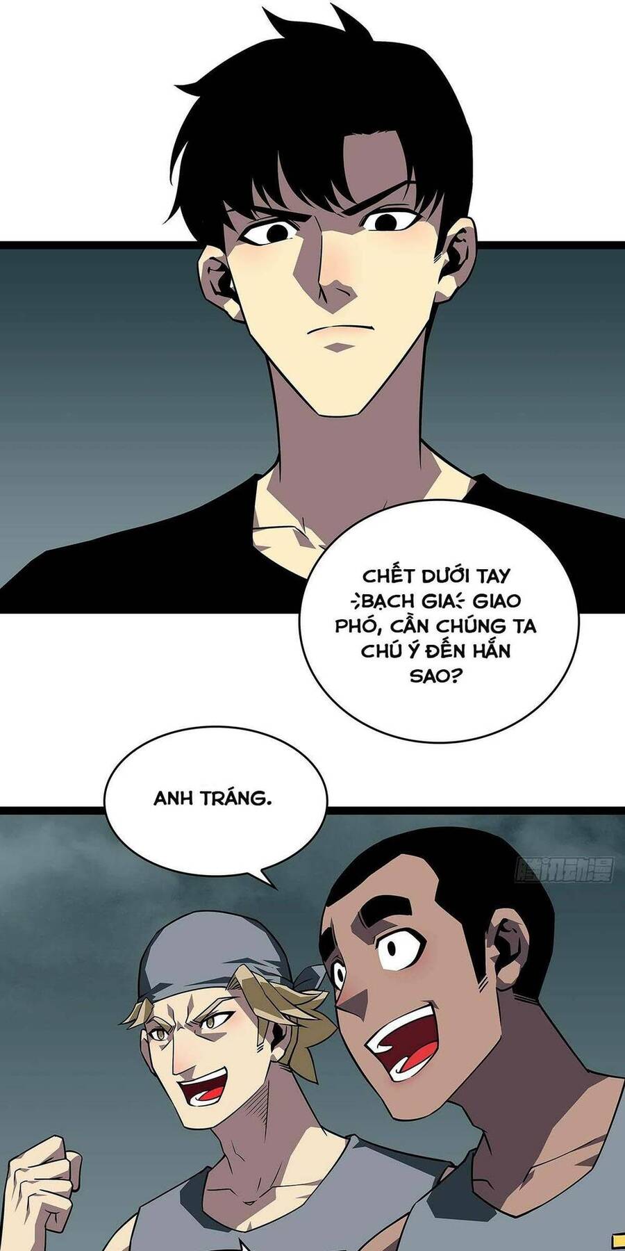 Tất Cả Bắt Đầu Khi Tôi Chơi Game Nghiêm Túc: Chapter 111