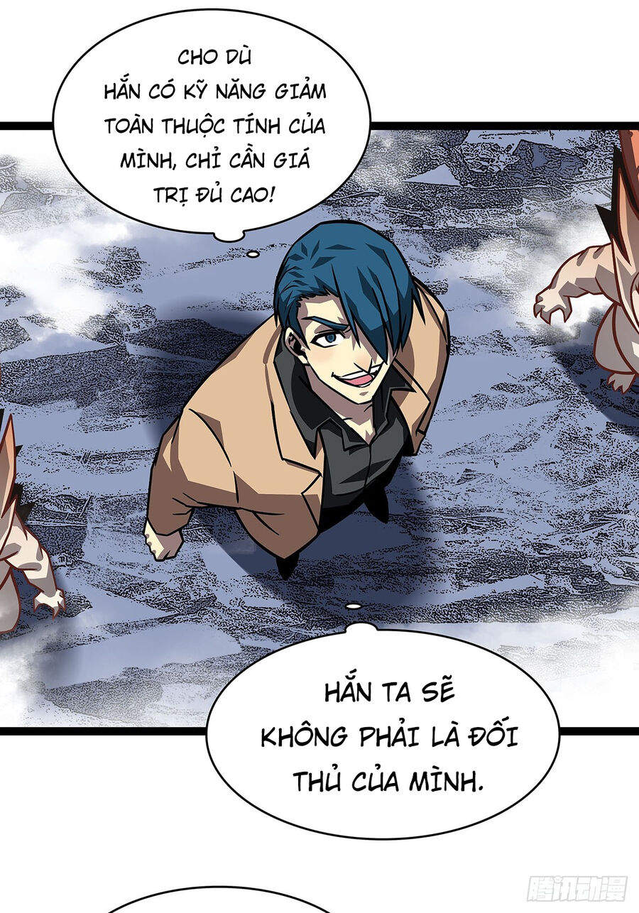 Tất Cả Bắt Đầu Khi Tôi Chơi Game Nghiêm Túc: Chapter 113