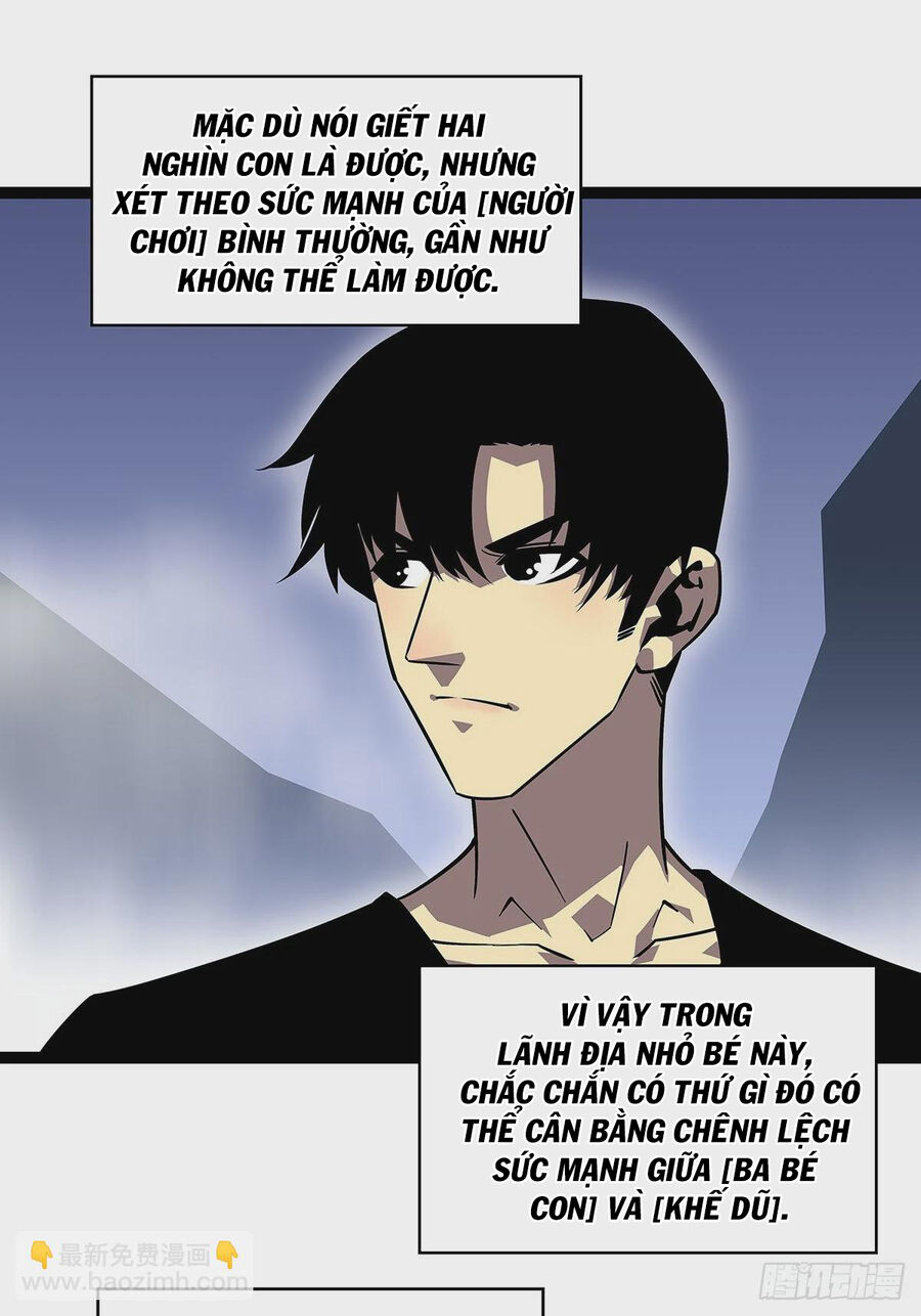 Tất Cả Bắt Đầu Khi Tôi Chơi Game Nghiêm Túc: Chapter 113