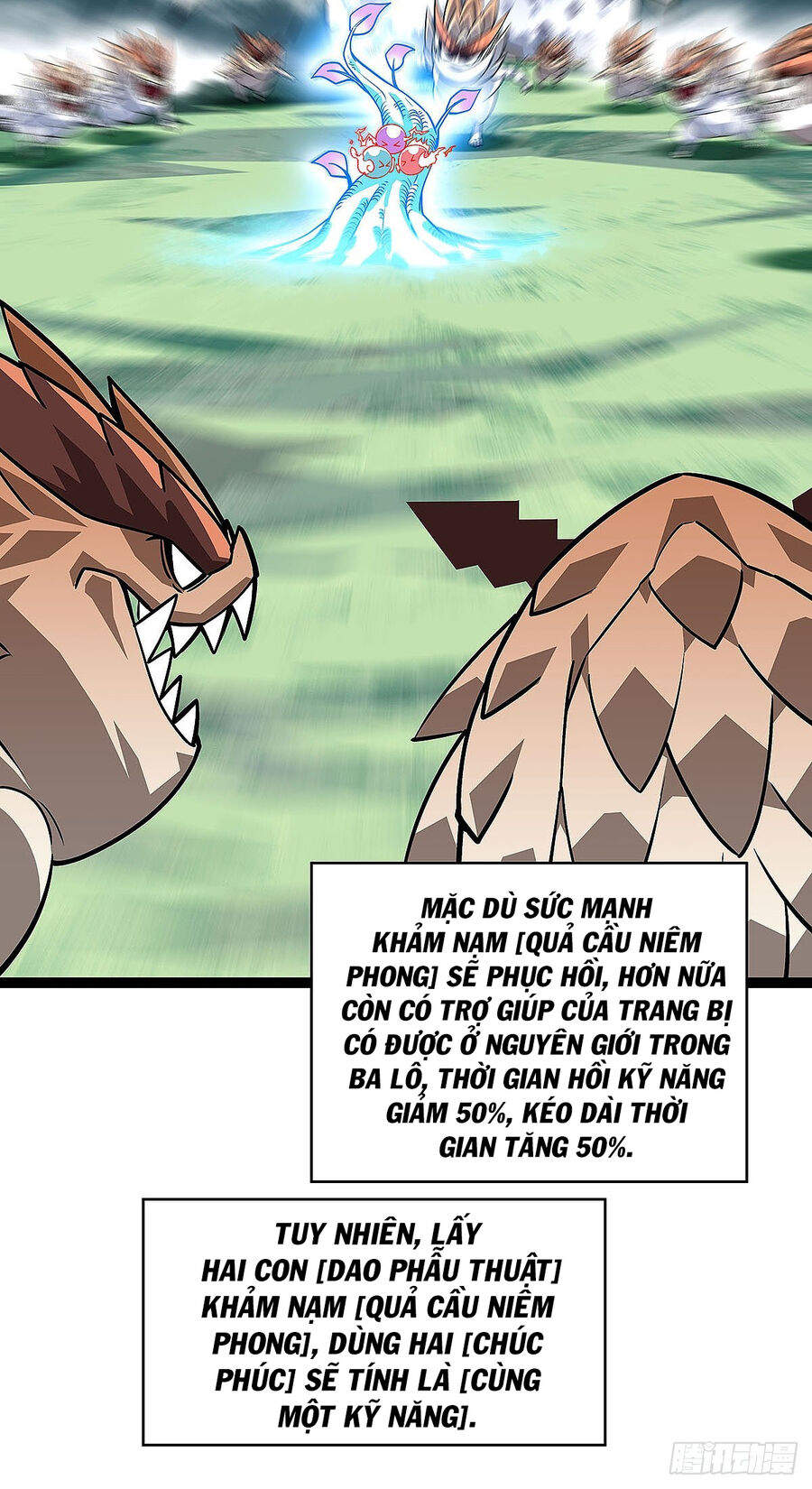 Tất Cả Bắt Đầu Khi Tôi Chơi Game Nghiêm Túc: Chapter 113