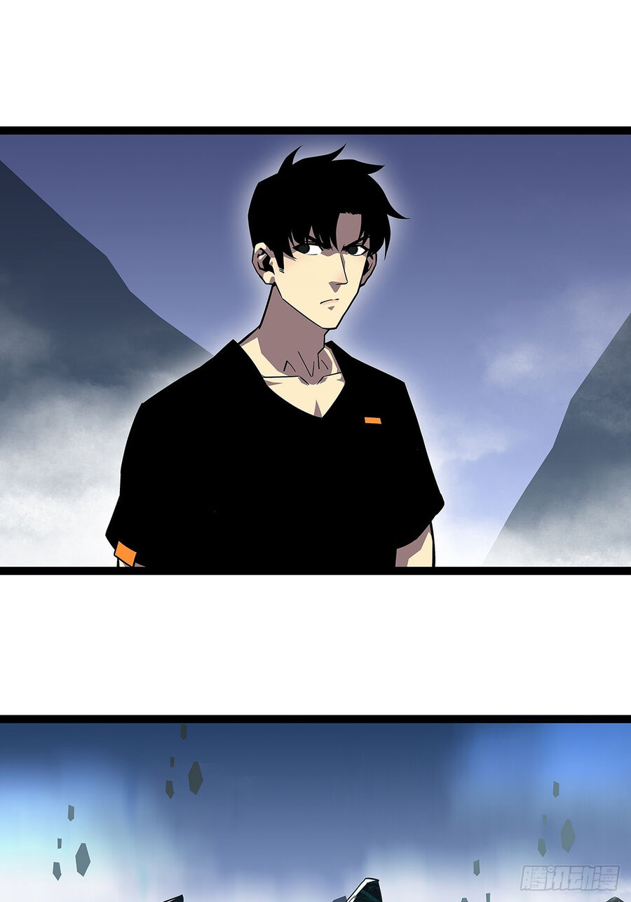 Tất Cả Bắt Đầu Khi Tôi Chơi Game Nghiêm Túc: Chapter 113