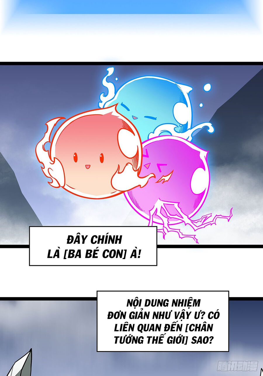 Tất Cả Bắt Đầu Khi Tôi Chơi Game Nghiêm Túc: Chapter 113