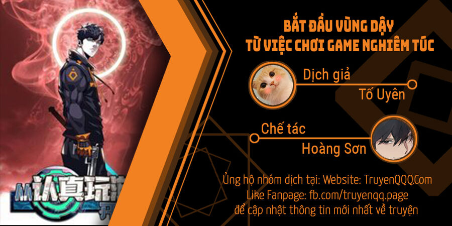 Tất Cả Bắt Đầu Khi Tôi Chơi Game Nghiêm Túc: Chapter 114