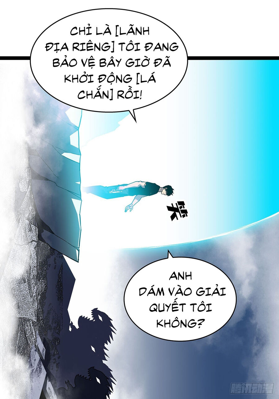 Tất Cả Bắt Đầu Khi Tôi Chơi Game Nghiêm Túc: Chapter 114