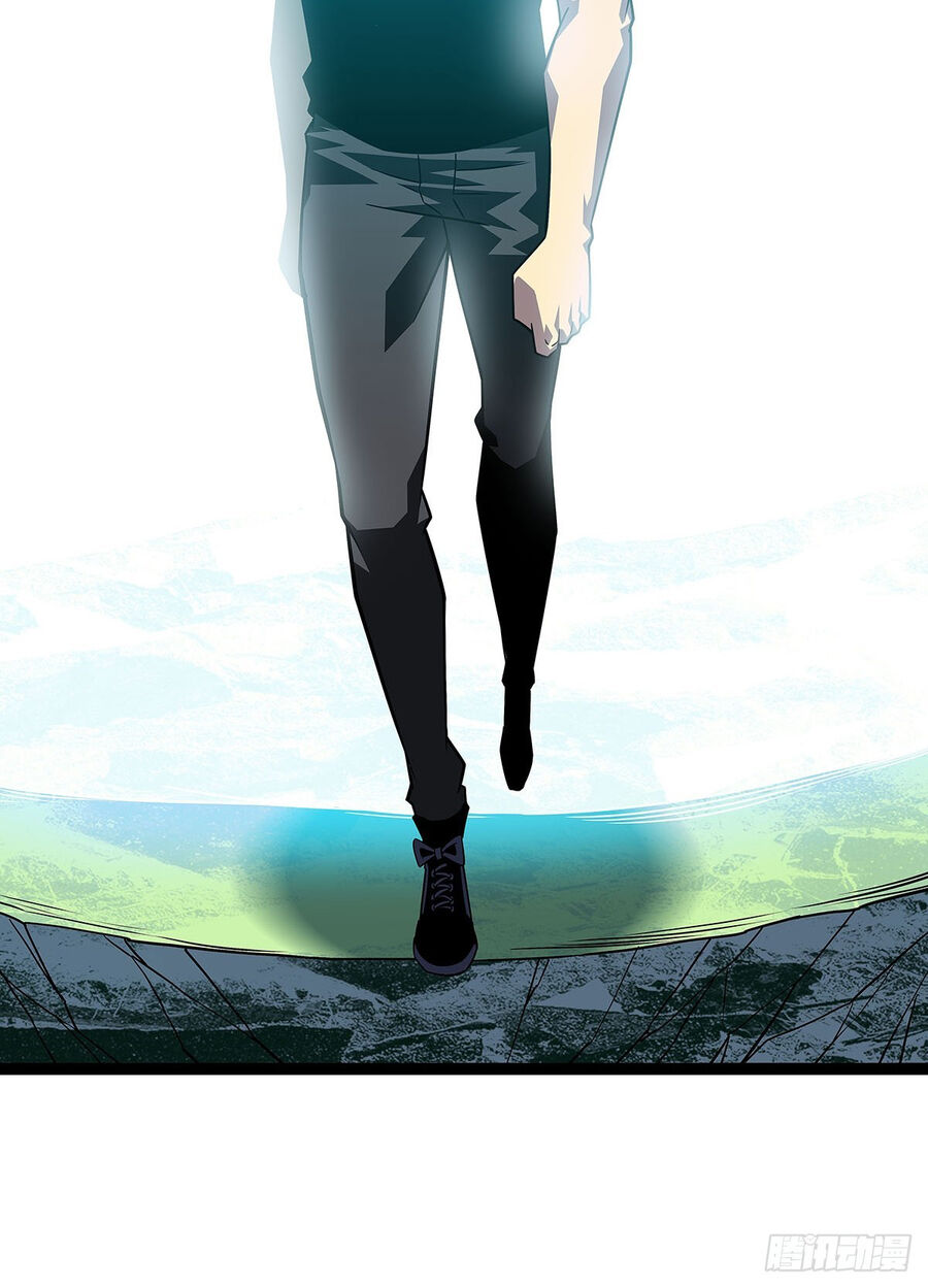 Tất Cả Bắt Đầu Khi Tôi Chơi Game Nghiêm Túc: Chapter 114