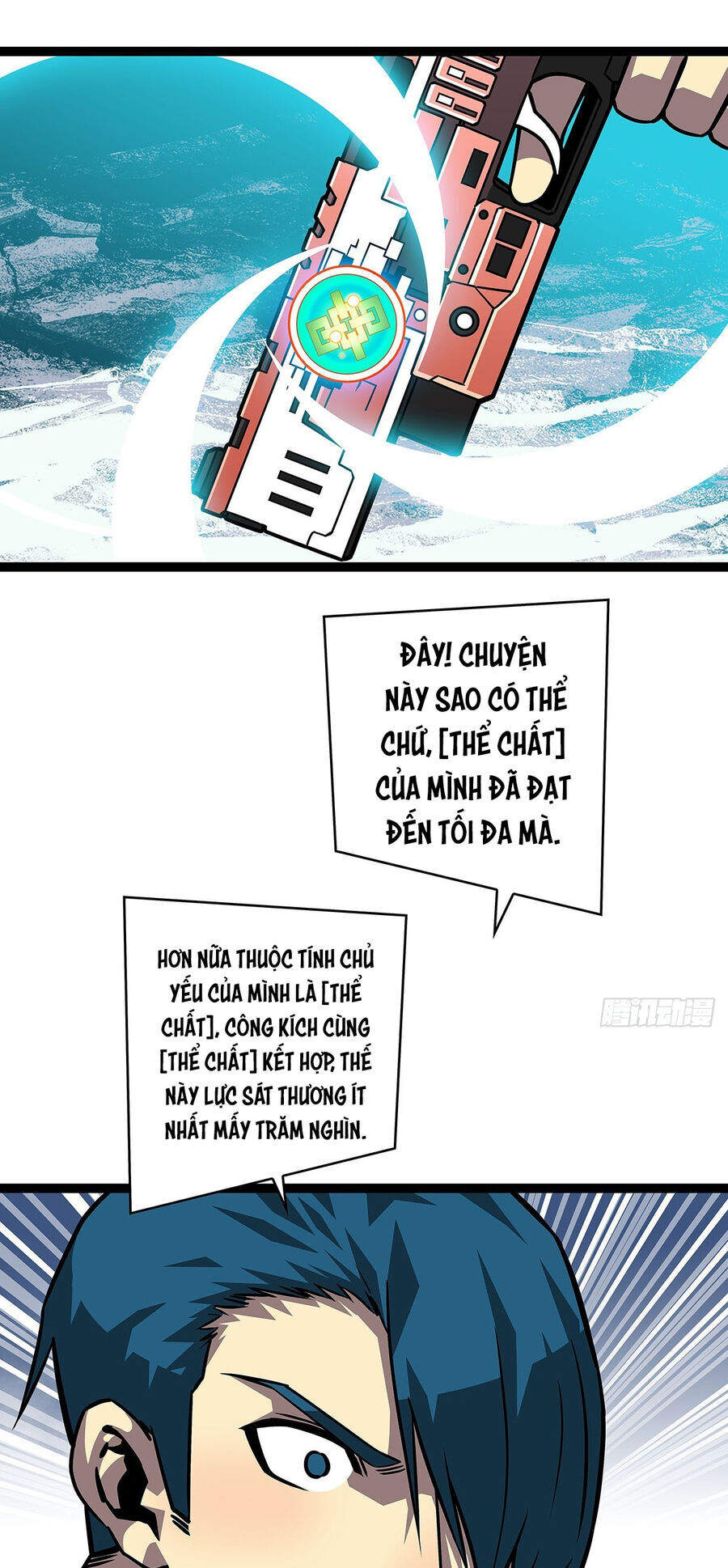Tất Cả Bắt Đầu Khi Tôi Chơi Game Nghiêm Túc: Chapter 114