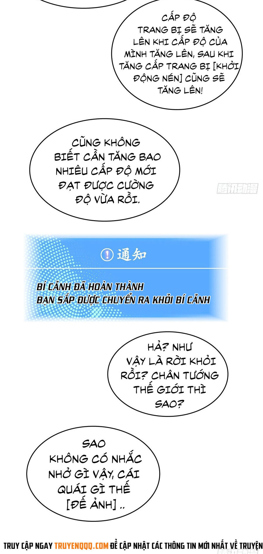 Tất Cả Bắt Đầu Khi Tôi Chơi Game Nghiêm Túc: Chapter 114