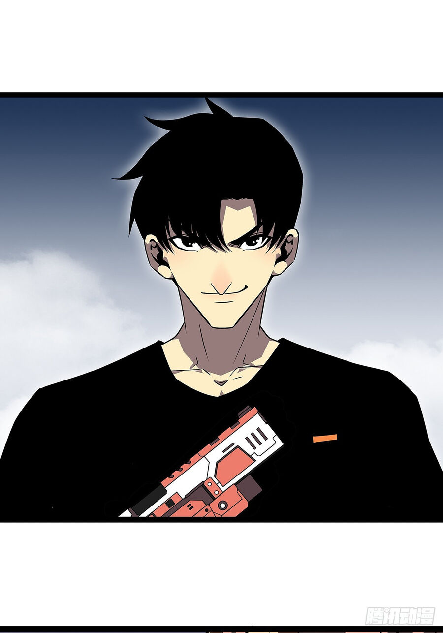 Tất Cả Bắt Đầu Khi Tôi Chơi Game Nghiêm Túc: Chapter 114