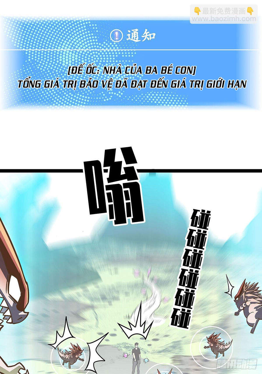 Tất Cả Bắt Đầu Khi Tôi Chơi Game Nghiêm Túc: Chapter 114
