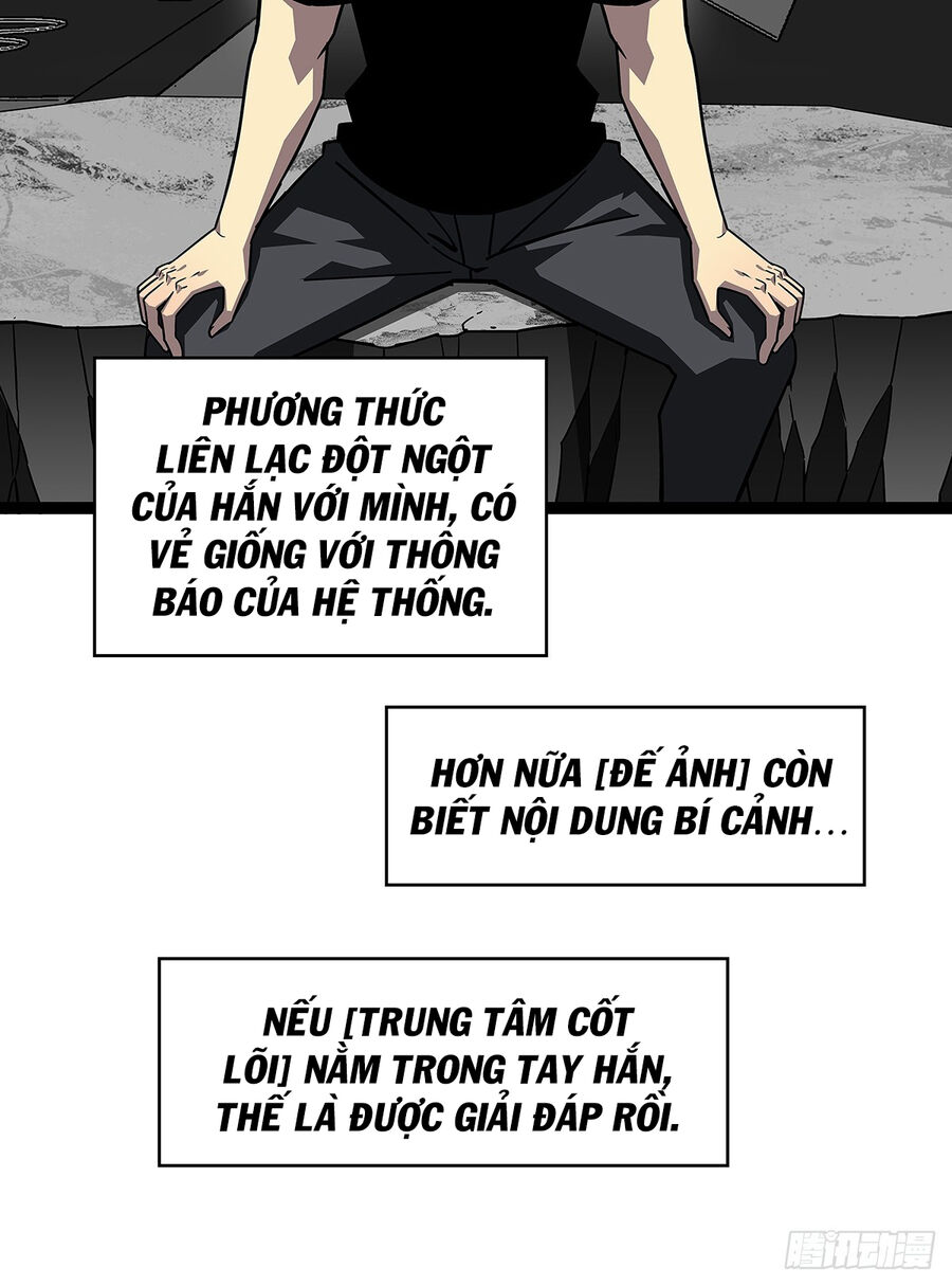 Tất Cả Bắt Đầu Khi Tôi Chơi Game Nghiêm Túc: Chapter 115