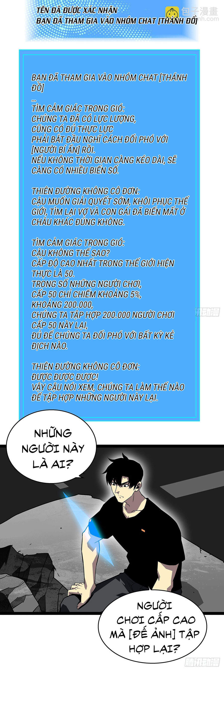 Tất Cả Bắt Đầu Khi Tôi Chơi Game Nghiêm Túc: Chapter 115